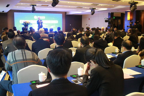 携手共进，智启未来 理臣咨询联合中企联成功举办中国管理咨询创新论坛，共话企业管理新篇章