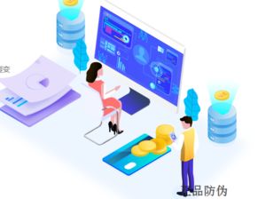 代理商分红管理系统 企业管理咨询如何驱动销售转化率提升