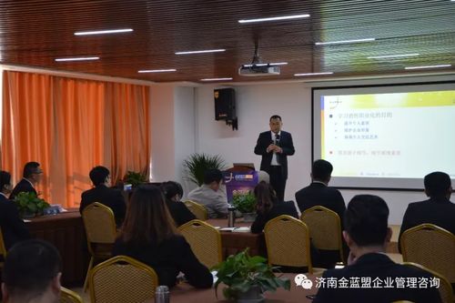 SCTC销售冠军特训营 销售职业化助力济南企业高效管理