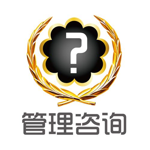 安徽合纵连横企业管理咨询